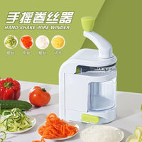 千丝土豆机器涮火锅专用网红土豆面条机刨萝卜绞长瀑布土豆丝神器