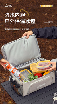 探露户外野营包露营便携手提保温包运动户外户外冰袋大容量保温袋
