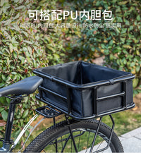 电动车外卖架自行车车篮高强承重升级大容量收纳多功能加大置物架