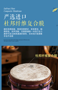 非洲鼓可调音大10/12寸成人专用初学丽江手拍鼓高端专业打击乐器