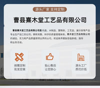 木质餐厅厨房直立式抽纸盒乡村复古站立式实木纸巾盒