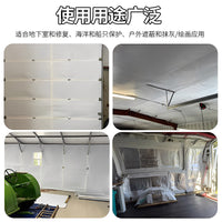 跨境蒸汽屏障胶带高粘密封修补胶带防水防潮接缝薄膜大棚修补胶带
