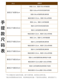 装瑜伽垫收纳袋子便携式凉席收纳包瑜伽垫子手提牛津布地垫收纳套