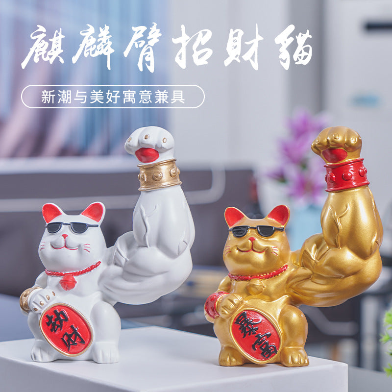 Creative Lucky Cat Figurine with Muscular Arm for Wealth and Business Opening