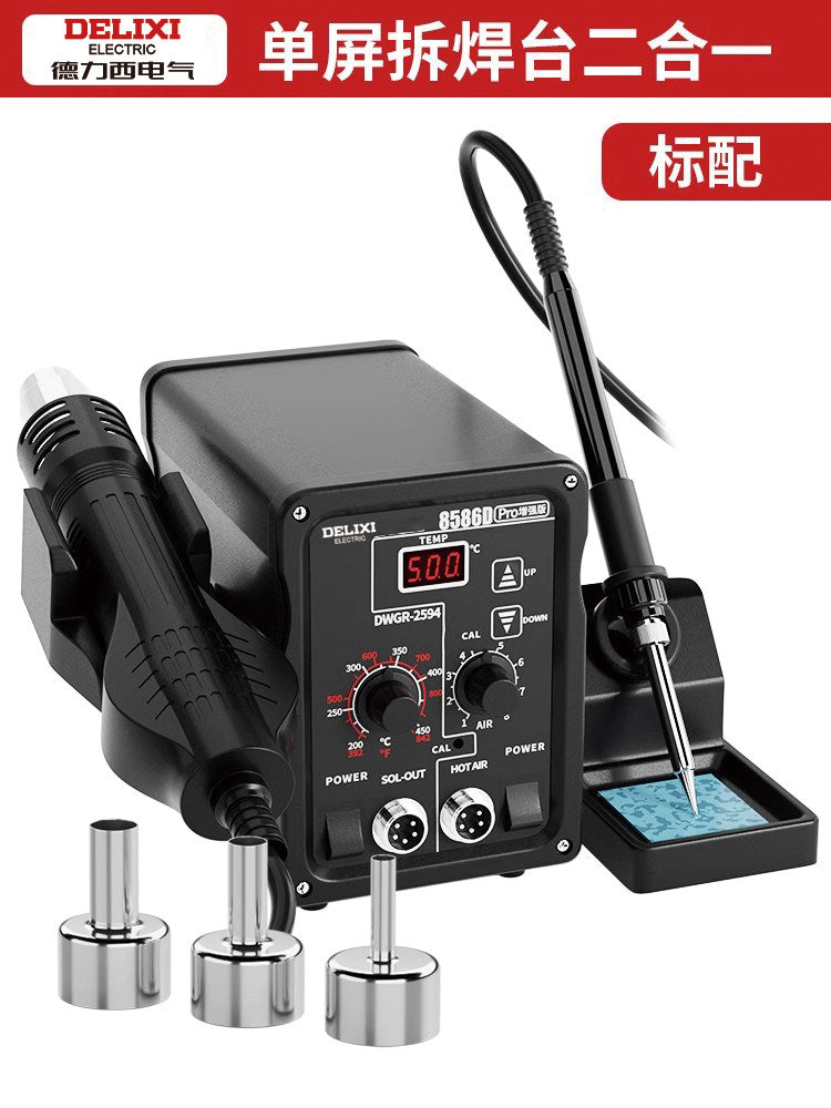 Standard / 8586D