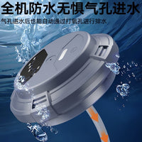 批发浮水增氧泵智能防水增氧机飞碟氧气泵USB磁吸充电增氧泵