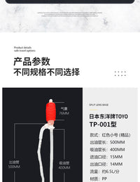 手动塑料进口大油抽耐酸碱防腐蚀抽油泵自吸抽油管化工抽油器水泵