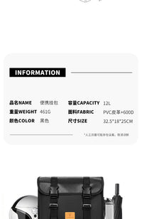 自行车货架包后尾驮包户外长途骑行包公路山地车收纳包电动车头包