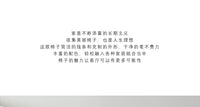 意式简约家用餐椅设计师款创意办公靠背椅小户型单人棉麻休闲椅