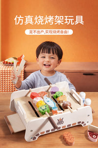 Wooden Kids BBQ Grill Play Set with Simulated Food and Rotating Feature