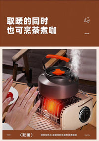 野外露营多功能便携式迷你卡式手提大功率暖风烤火户 外取暖炉