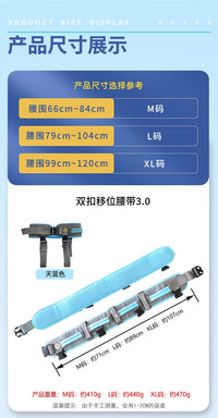 Transfer Belt for Nursing Care, Mobility Assistance Belt for Elderly, Walking Aid Belt