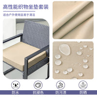 Outdoor Waterproof and Sun-Resistant Seat Cushion for Garden Patio Chairs, Vacuum Compressed