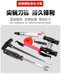 Windshield Removal Tool Auto Glass Puller Set