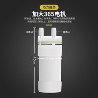 USB Mini DC Circulating Self-Priming Water Pump with Adapter