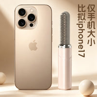 跨境新款小型直发器卷发棒刘海梳无线便携直卷造型不伤发电热梳子