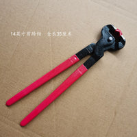 14英寸三件套修蹄工具剪蹄钳蹄锉修蹄刀马蹄剪大板锉HoofTrimming
