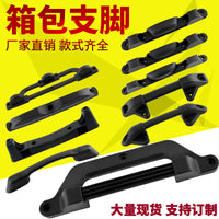 Luggage Accessory Foot - Plastic Suitcase Feet for Travel