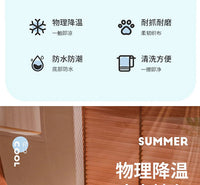 狗窝猫窝夏季冰丝凉席狗狗垫宠物用品泰迪小型中型犬狗床四季通用