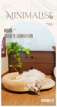 猫抓板创意宠物沙发窝床躺卧神器麻绳耐磨耐抓不掉屑家用不占地
