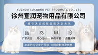 实木猫咪吊床稳固不晃透气藤编垫夏天降温不闷汗顶部自带悬挂毛球