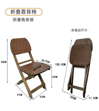 中古实木简约便携折叠桌椅子休闲家用户外阳台咖啡桌奶茶桌子茶几