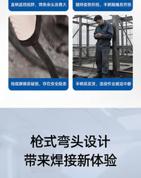 新型弯头焊把钳工业级电焊钳子多功能电焊枪防烫电焊夹钳铜耐高温