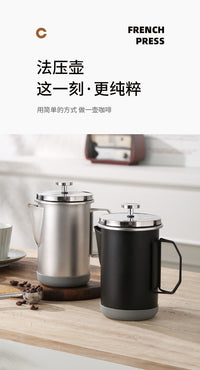 Foldable French Press Coffee Maker 304 Stainless Steel for Camping