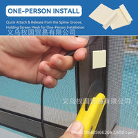 20个装纱窗安装夹 窗户纱窗简约固定夹 Screen Installer Clips