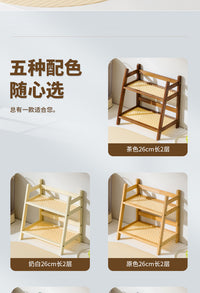 Ins Vintage Style Rattan Cream Color Double-Layer Desktop Storage Rack