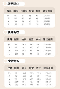 哈利波特学院长袍联名魔法袍斗篷衣服儿童校服万圣节服装巫师袍 A 魔杖默认哈利款，款式可选，加购送大礼包 儿童S（105-115） 狮院（红色-勇敢）