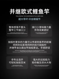 欧鲤钓carp竿碳素三节并继远投竿3.6m3.9米库钓竿抛竿威海批发