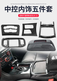 Dodge Charger 2016-2021 Gear Shift Panel Trim and Center Console Air Conditioning Panel Cover Set (5 Pieces)