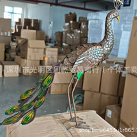 Metal Peacock Decoration