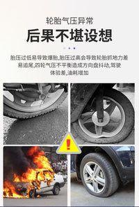 手机蓝牙胎压监测器汽车机车电动车外置摩托车APP传感器轮胎检测