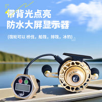 Jin Biao Wang All-Metal Ice Fishing Reel with Drag Alarm and One-Key Slow Drop