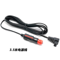 Universal Car Fridge Power Cord Adapter 12V with Lithium Battery Protector