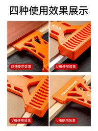 新升级牛享木地板安装工具四槽合一多功能尼龙敲块神器木地板修复