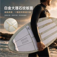 AIDA Skimboard for Beginners and Professionals