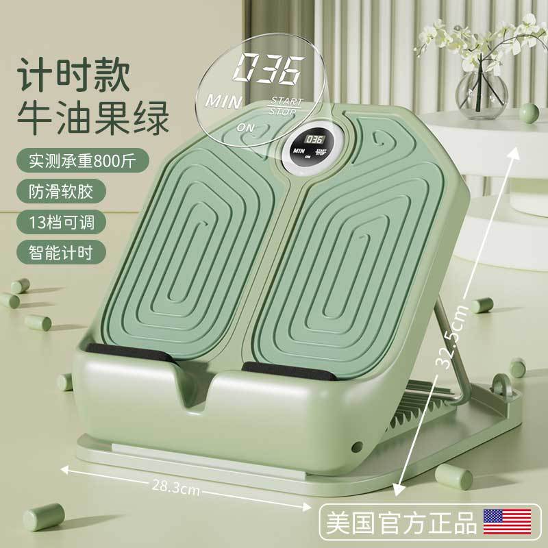 Green / Anti-slip W Timer