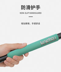 KOETSU科特苏桨板划桨保护套皮划艇配件桨套把手套桨杆防滑护手套