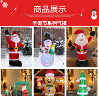 Inflatable Halloween Egg Outdoor Christmas Party Decoration for Yard, Lawn, Garden