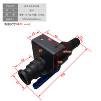 RV Waste Water Drain Valve with Manual Quick Connect