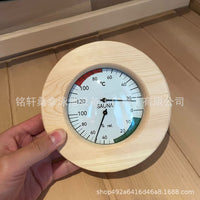 Sauna Accessories New Sauna Thermometer and Hygrometer Deluxe Single-Sided Wooden Panel Indoor Temperature and Humidity Measurement