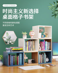 桌面书架办公室收纳架简易组合多层书桌上小学生用儿童置物架简约