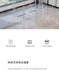亚克力悬浮透明岩板吧台桌户外阳台隔断长条靠窗窄桌高脚纯白餐桌 B款 吧台椅 支架结构 组装