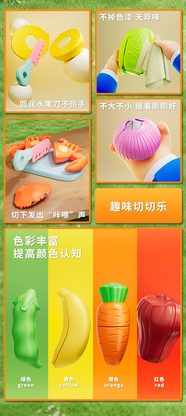 Children's Fruit Cutting Toy with Peelable Durian Shell, Large Size, Safe for Babies, Simulation Vegetables