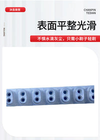 依之音YZHIN电钢琴键盘导电胶1条12个键琴键橡胶导电胶现货直发