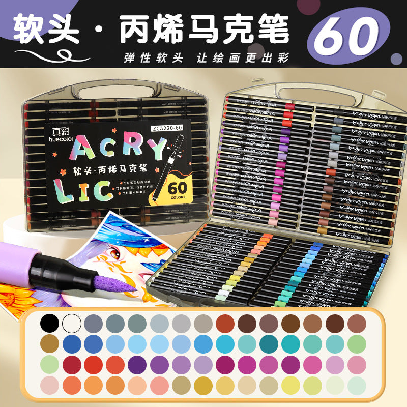 Blk Box Marker C