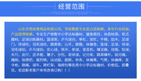 球类储存推车不锈钢球车带轮可移动可折叠篮球球车球类收纳篮